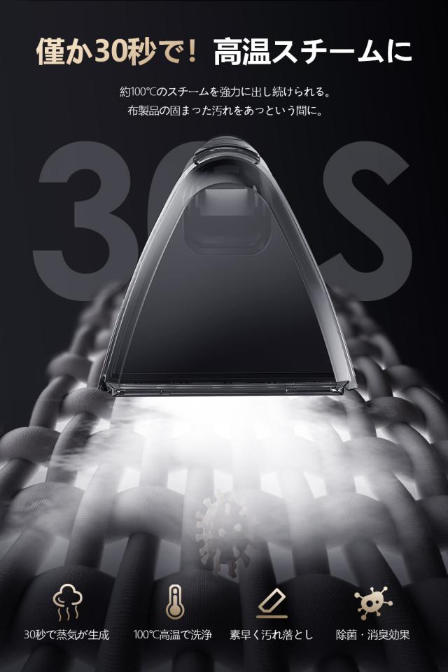 yadea公式☆50%OFFで49,→24,!!】2025新登場 カーペットクリーナー